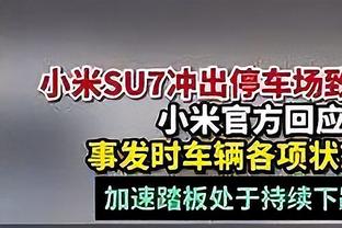 本赛季场均罚球数前四：恩比德、字母哥、特雷-杨、利拉德